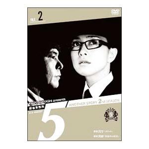 DVD／探偵事務所5” Another Story 2nd SEASON File 2