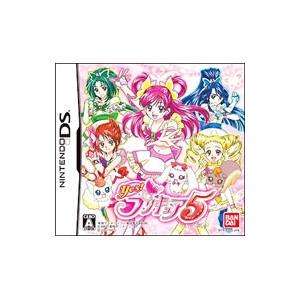 Ds ｙｅｓ プリキュア５ ネットオフ ヤフー店 通販 Yahoo ショッピング