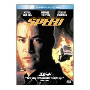 DVD／スピード