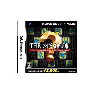 DS／THEクイズ30，000問 SIMPLE DSシリーズ Vol．26