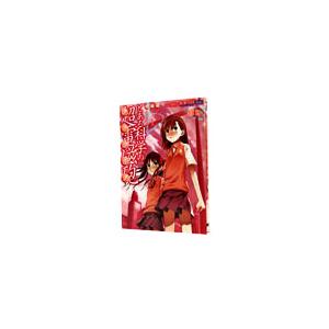 ゴルゴ13 文庫版 1巻から177巻 全巻セット さいとう・たかお 全巻