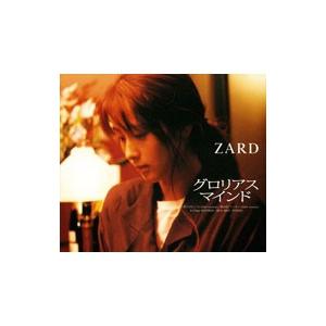 ZARD／グロリアス マインド
