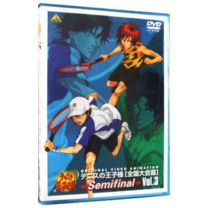 DVD ふしぎ駄菓子屋銭天堂 11 歌う銭天堂 レンタル落ち ZU00543
