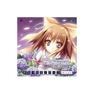 Pc版ゲームソフト アニメ ゲームの音楽ソフト の商品一覧 Cd 音楽ソフト チケット 通販 Yahoo ショッピング