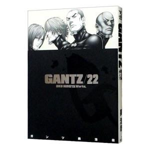 ＧＡＮＴＺ 22／奥浩哉｜ネットオフ ヤフー店