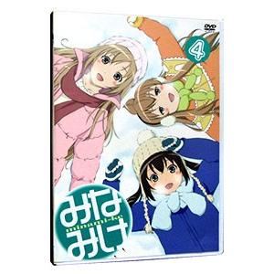 DVD／みなみけ ４ 期間限定版