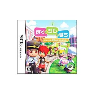 ヴァイスシュヴァルツロゼ OS01/R01-044S 梅雨空のお出迎え