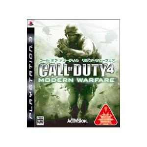 PS3／コール オブ デューティ４ ＭＯＤＥＲＮ ＷＡＲＦＡＲＥ