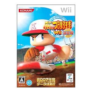プロ野球 ファミリースタジアム - Wii : ネットショップ ワールド
