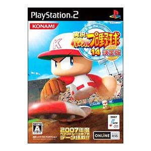 ユークス 『中古即納』{PS2} レッスルキングダム2 プロレスリング世界