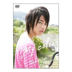 DVD/My colorの商品画像