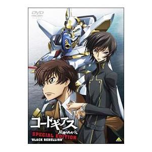 9700997【中古品DVD】BROTHERS CONFLICT 第2巻 (DVD+特典CD) 2枚組