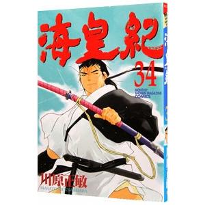 未使用 アガルート 司法書士 2025 総合講義 ×8冊 : Greekshops - 通販