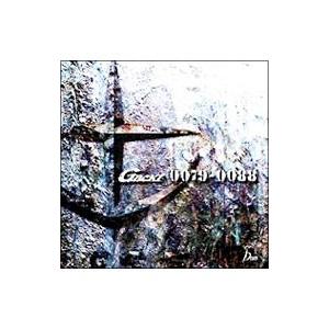 Gackt／0079−0088 feat．Amuro Ray Limited Edition
