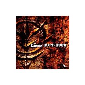 Gackt／0079−0088 Feat． Char Aznable Limited Edition