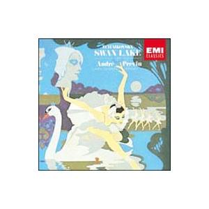 チャイコフスキー：バレエ音楽全曲