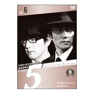 DVD／探偵事務所5 Another Story 2nd SEASON File 6