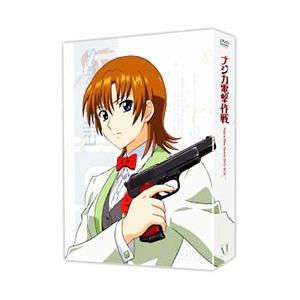 DVD／ナジカ電撃作戦 DVD−BOX