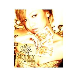 倖田來未／Kingdom