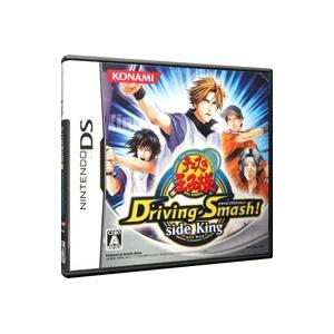 DS／テニスの王子様 Driving Smash！ Side King