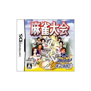 DS／麻雀大会 KOEI the Best