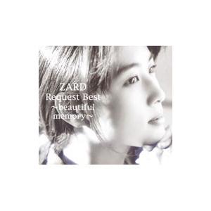 ZARD／ZARD Request Best〜beautiful memory〜
