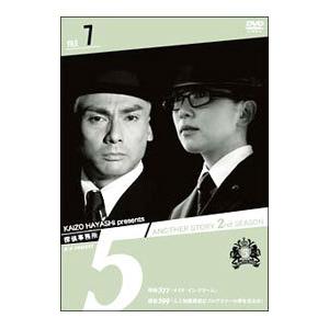 DVD／探偵事務所5 Another Story 2nd SEASON File 7