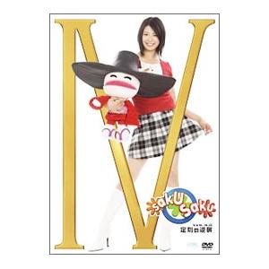 DVD／ｓａｋｕ ｓａｋｕ Ｖｅｒ．４．０ 定刻の逆襲