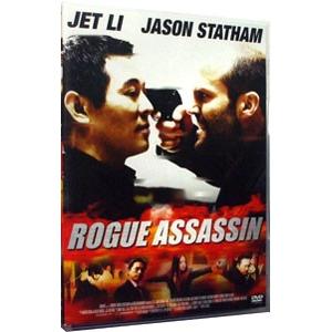 DVD／ローグ アサシン DTSスペシャル・エディション