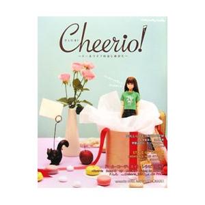 Cheerio／グラフィック社