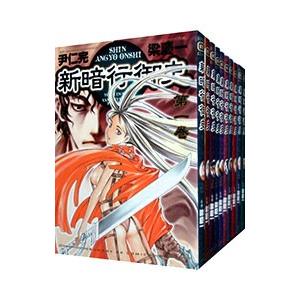 新品 / リエゾン -こどものこころ診療所- (1-21巻 全巻) 全巻セット