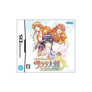 DS／ドラマチックダンジョン サクラ大戦 〜君あるがため〜