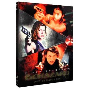 DVD／バイオハザード トリロジーBOX