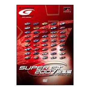 DVD／SUPER GT 2007 総集編