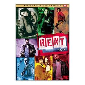 DVD／RENT レント デラックス・コレクターズ・エディション