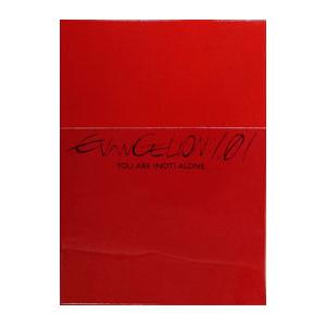 DVD／ヱヴァンゲリヲン新劇場版：序 EVANGELION：1．01 YOU ARE （NOT） ALONE． 特装版