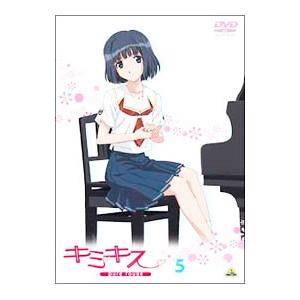 キミキス アニメの商品一覧 通販 Yahoo ショッピング
