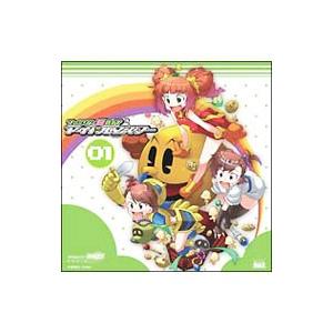 仁後真耶子／下田麻美／ファミソン8BIT☆アイドルマスター01 高槻やよい／双海亜美・真美