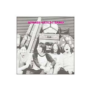 曽我部恵一BAND／魔法のバスに乗って 完全限定プレス