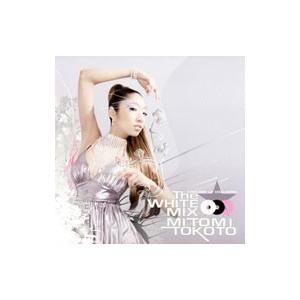 MITOMI TOKOTO／HOUSE of COLORS“The White MIX”