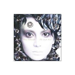 SEKAI NO OWARI／Habit フォトブック盤 : ネットオフ ヤフー店 - 通販