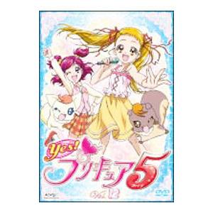 DVD/Yes!プリキュア5 Vol.12の商品画像