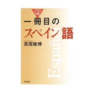キリン コミック 全39巻完結 全巻セット : メルブックヤフー店 - 通販