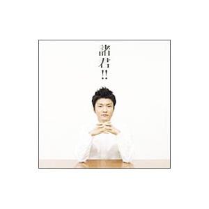 ソニーミュージック（Sony Music） 宇多田ヒカル One Last Kiss (完全