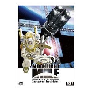 新着ムーンライトマイル アニメ アニメ画像