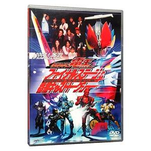 DVD/仮面ライダー電王 ファイナルステージ&番...の商品画像