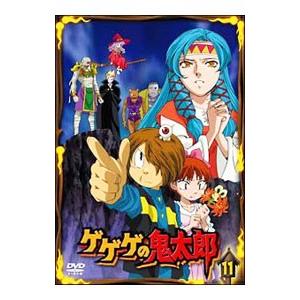 DVD ゲゲゲの鬼太郎 30 レンタル落ち ZZ00894 : ギフトグッズ - 通販