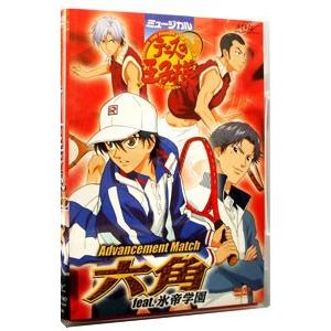 不滅のチャンプ ドニー・バーンズのダンス道場　全５枚セット DVD／不滅ノチャンプ ドニー・バーンズノダンス道場 全5枚セット
