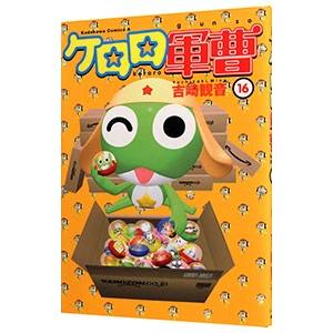 ケロロ軍曹 コミック 1-27巻セット (カドカワコミックス・エース
