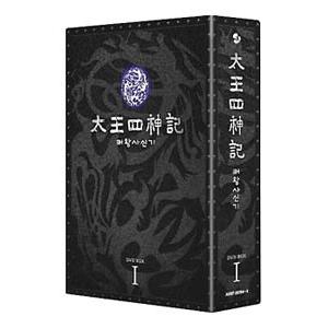 DVD／バッド・テイスト コレクターズ・エディション : ネットオフ